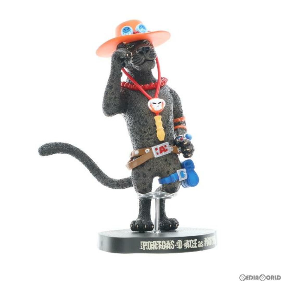 ワンピース フィギュアーツZERO Artist Special コンプリート