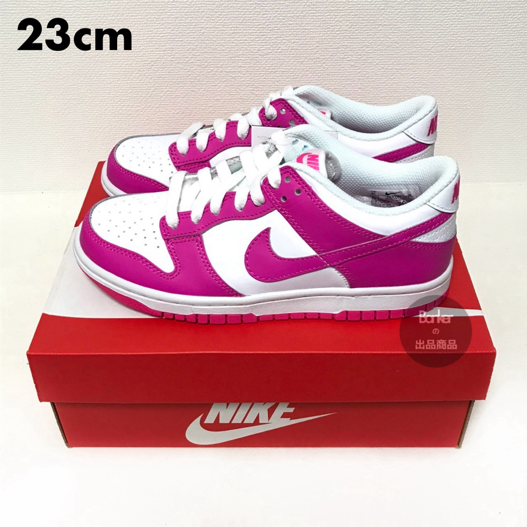 NIKE - 新品【23cm】NIKE DUNK LOW GS ナイキ ダンク ピンクの通販 by