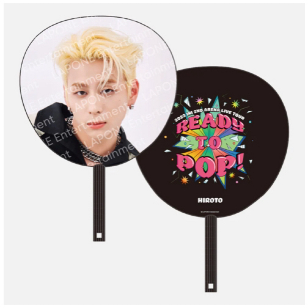 INI - INI 西洸人 うちわ ツアーグッズの通販 by ヨン's shop