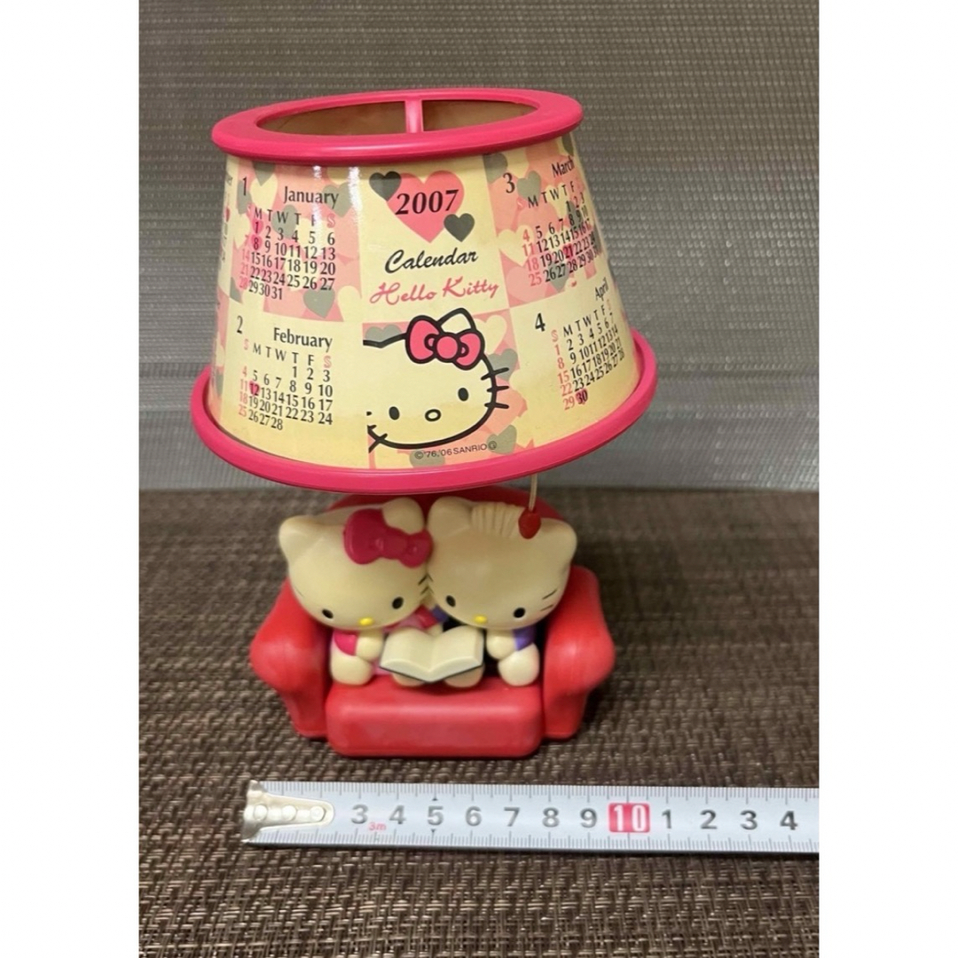 サンリオ - ハローキティ キティ＆ダニエル ソファー型ルームライト 未