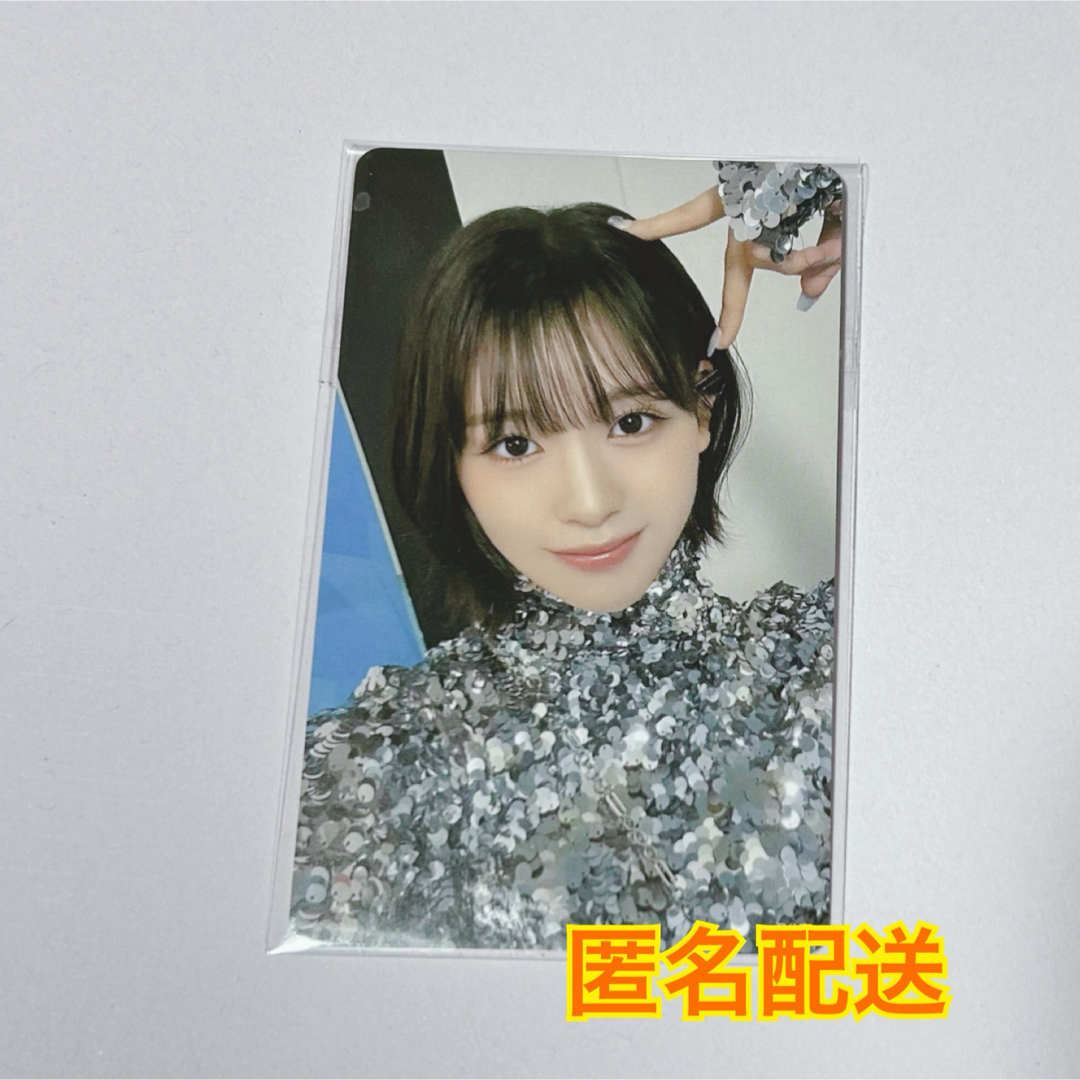 ME:I ミーアイ 石井蘭 RAN トレカ 7000円トレカの通販 by ちゃんみ's