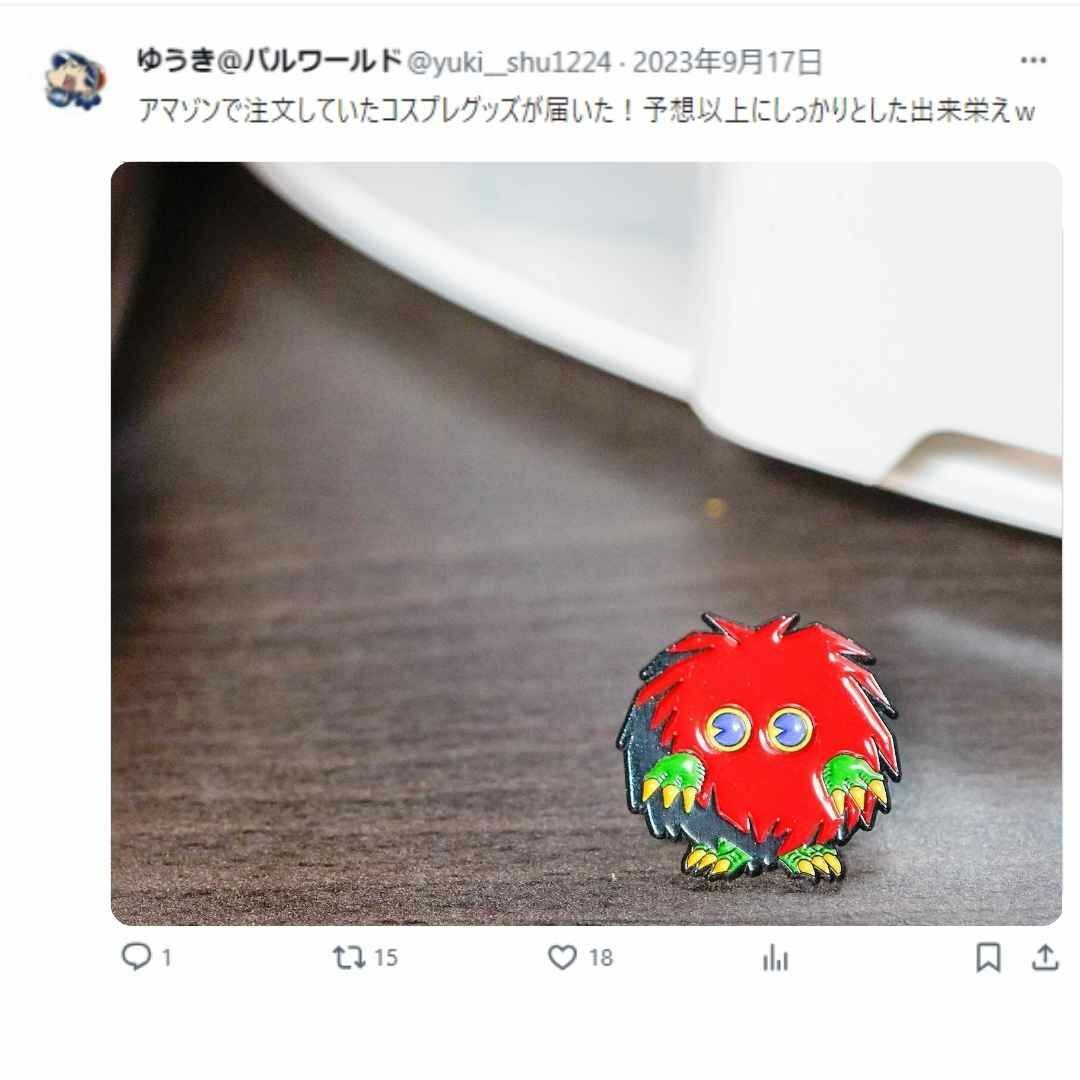 クリボー バッジ ピンズ 遊戯王 グッズ 武藤遊戯 茶色 27mm 国内【残5