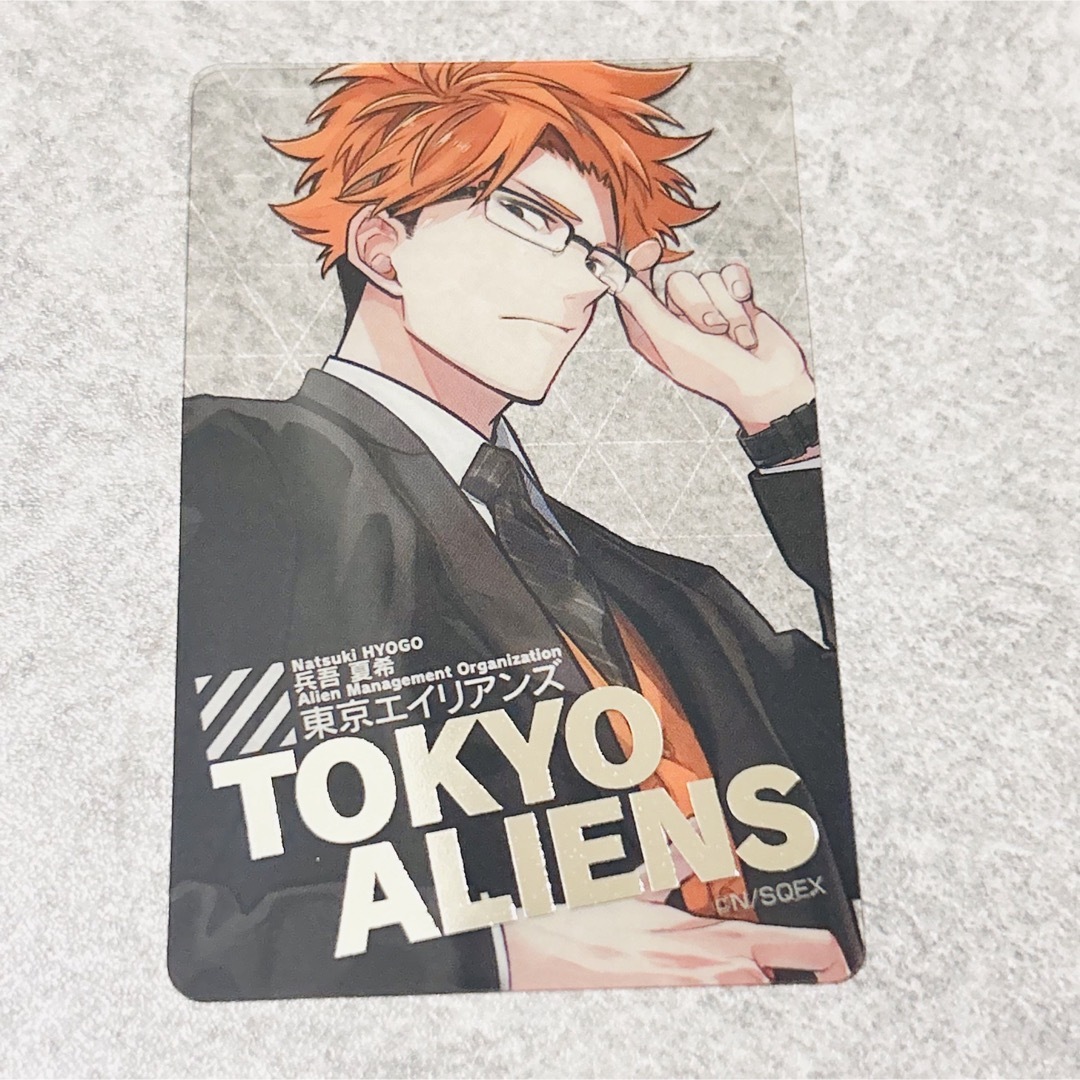 新品東京エイリアンズ 兵吾夏希 B クリアカードの通販 by ちょちょん's