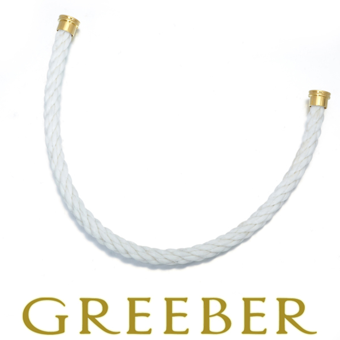 FRED - フレッド ブレスレット用コード フォース10 LM ホワイト 16刻印