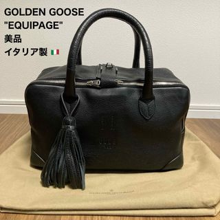 GOLDEN GOOSE（ボストンバッグ）のフリマアイテム一覧
