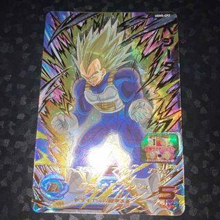 2208401605.jpg?1710682686