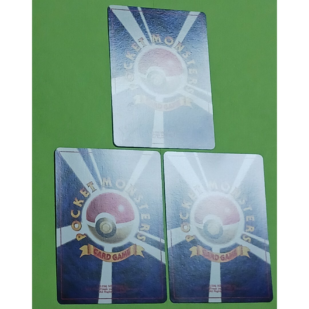 ポケモン - ポケカ パラセクト ジャングル 旧裏 3枚セットの通販 by