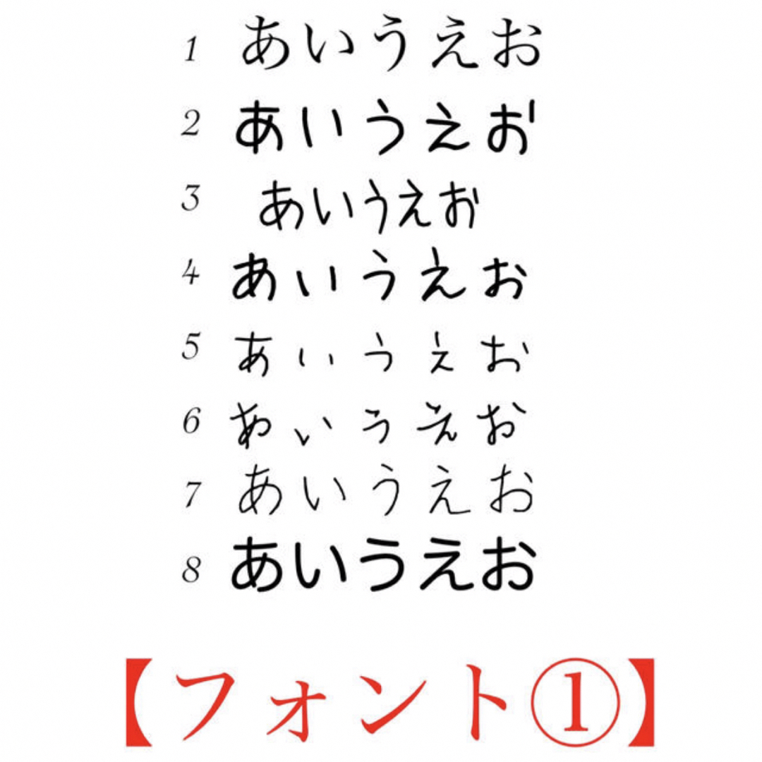 木製看板 準備中 店舗表札 店舗看板 レストラン 蕎麦屋 居酒屋