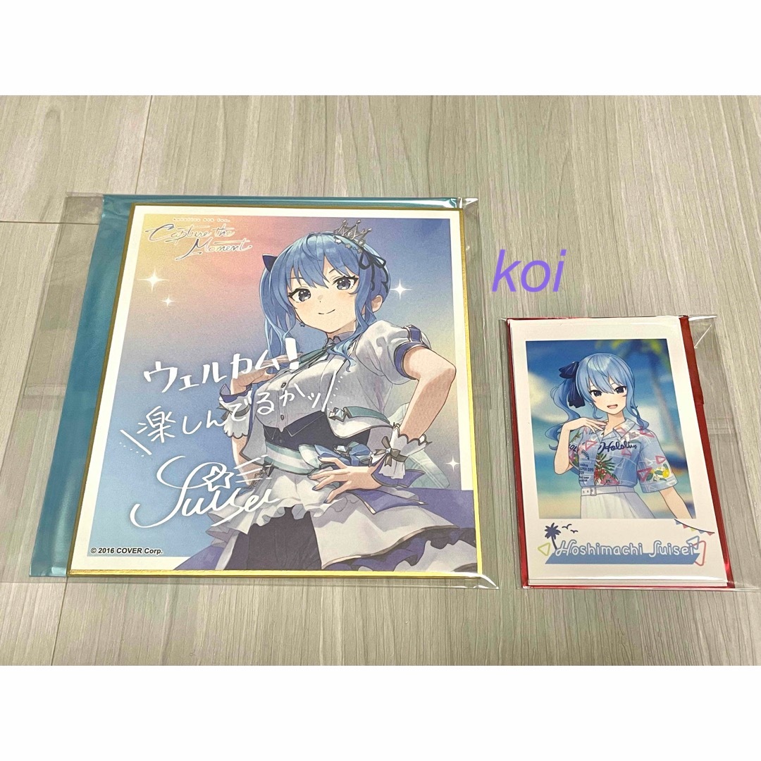 ホロライブ EXPO 2024 後夜祭 星街すいせい チェキ風カード 色紙の通販