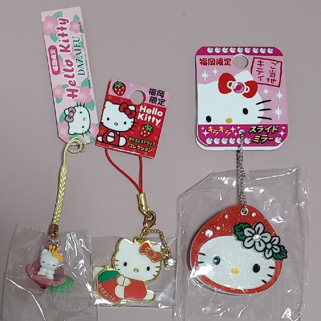 ハローキティ - ハローキティ 福岡限定 スライドミラーとキャスト