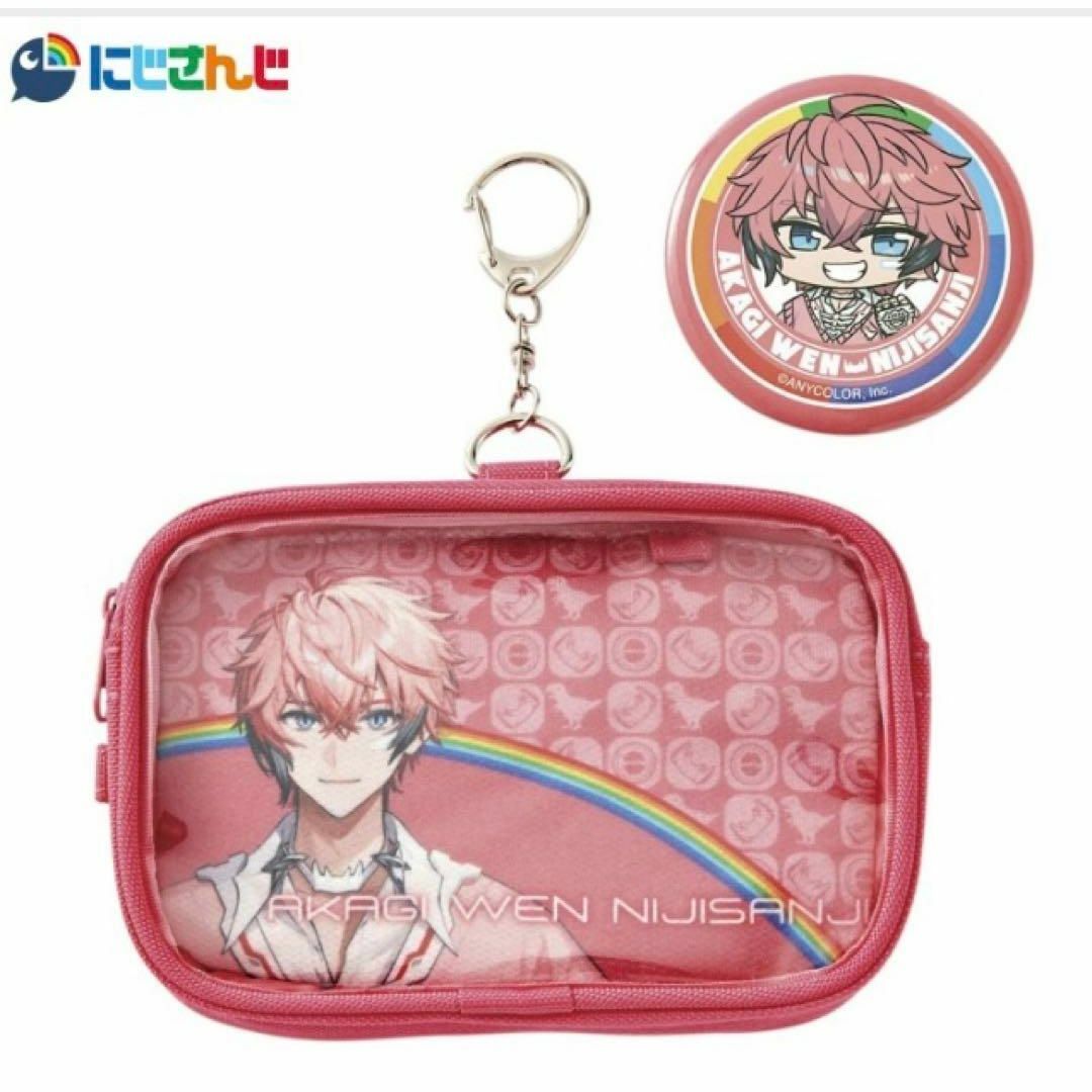 赤城ウェン にじさんじ 缶バッジ付 ポーチ、小物入れ バニティの通販