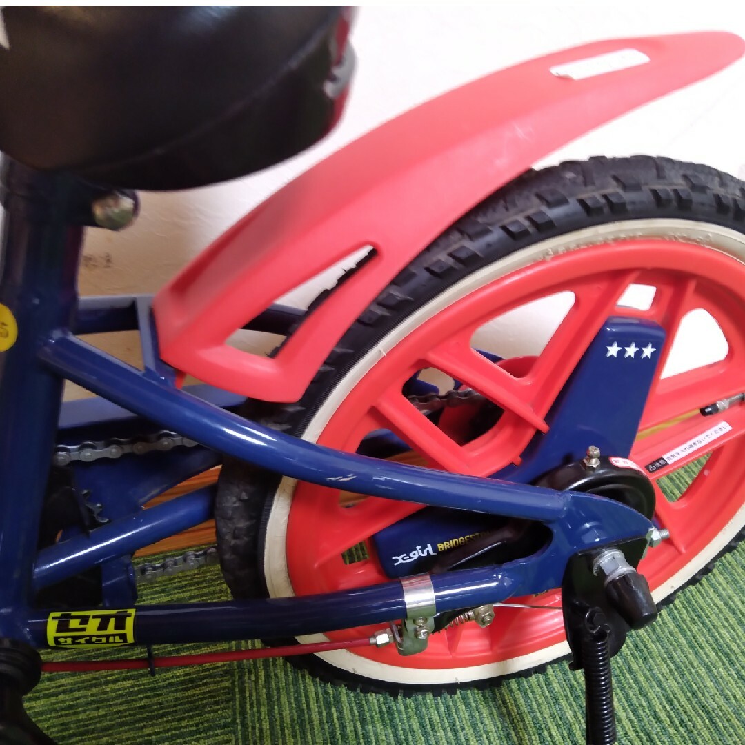 X-girl Stages - ✨X-girl Stages エックスステージ キッズ自転車16