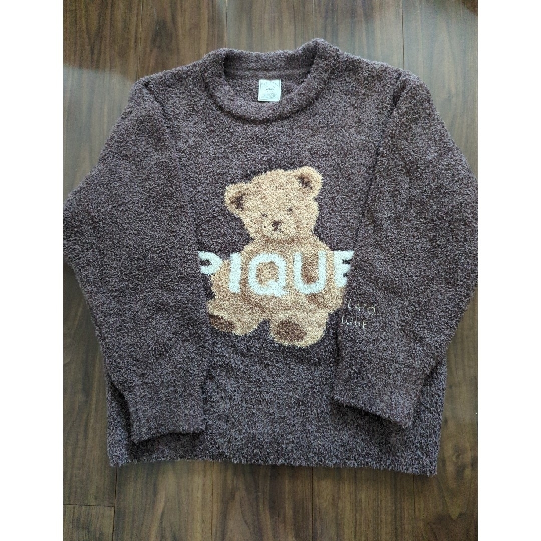 gelato pique - ✤ジェラートピケ✤パウダーメランジベア✤ プル