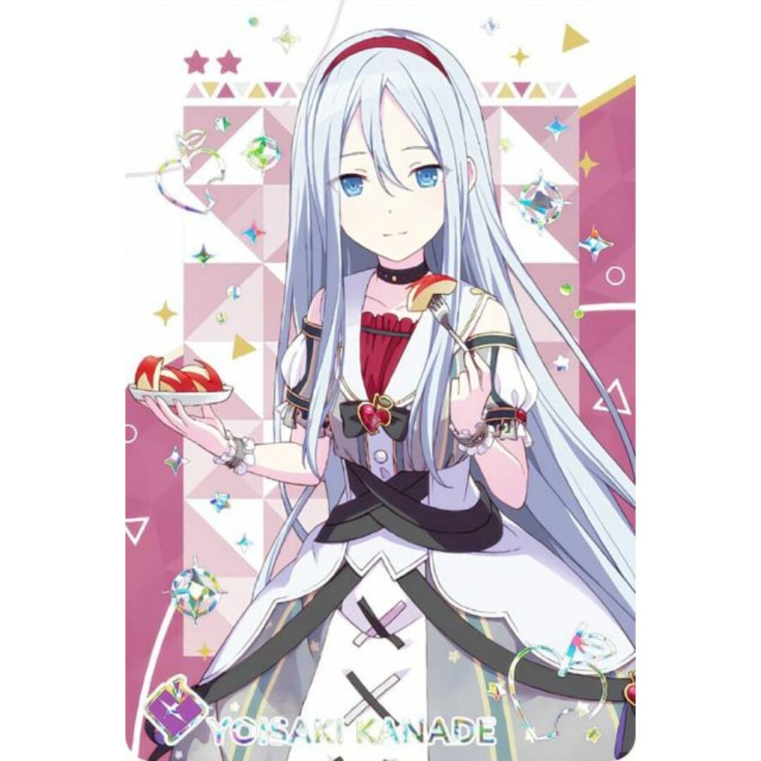 レア：ホログラム箔押し] 25.宵崎奏 (スペシャルカード