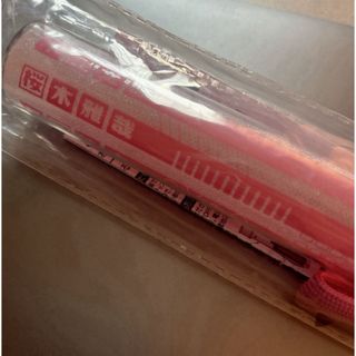 原因は自分にある。 桜木雅哉 げんじぶ ペンライトの通販 by SHOPIING