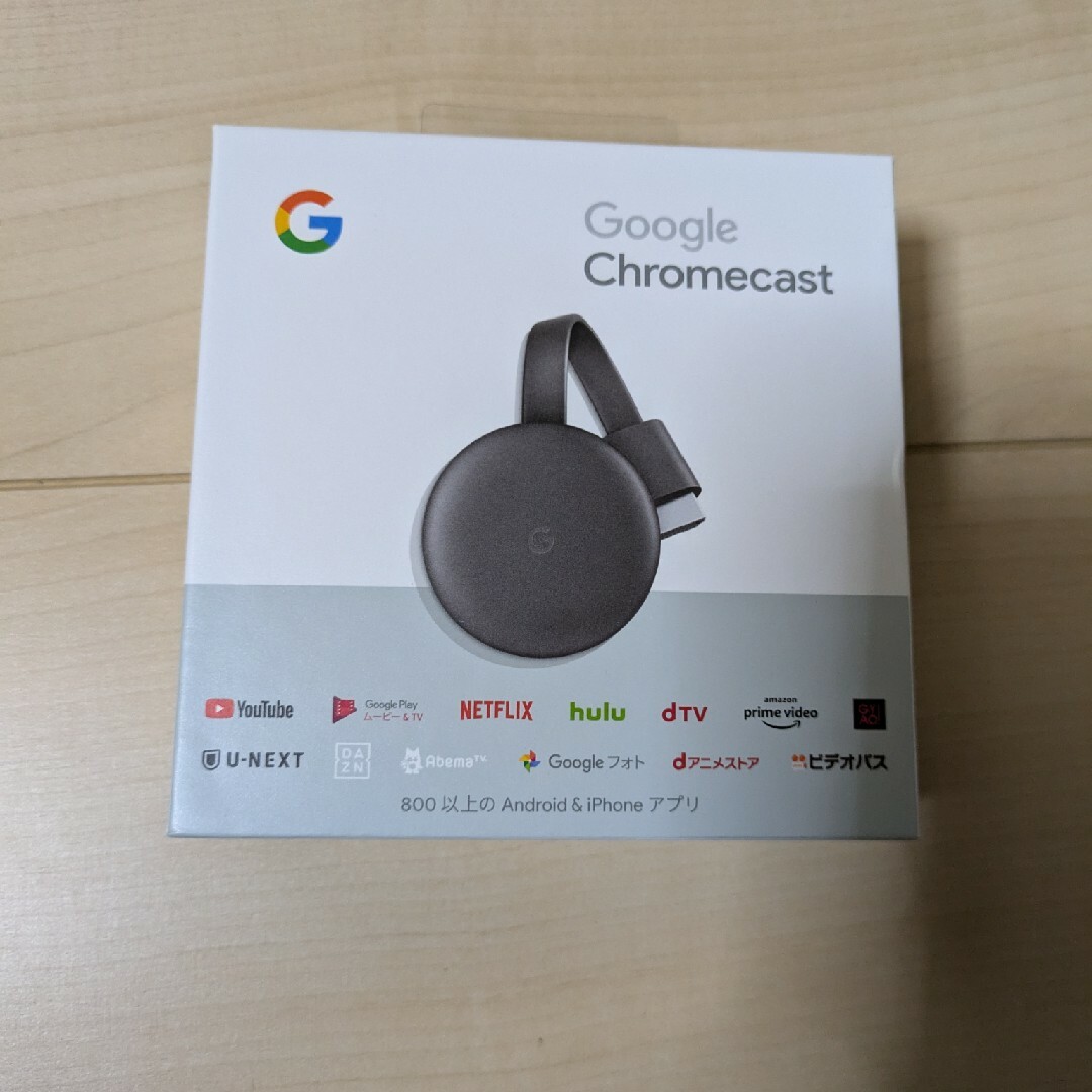 GoogleChromecast グーグルクロームキャスト 第3世代の通販 by ラクダ