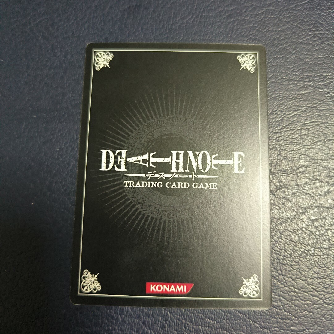 KONAMI - 夜神月(正義) DEATH NOTE デスノート トレーディングカード