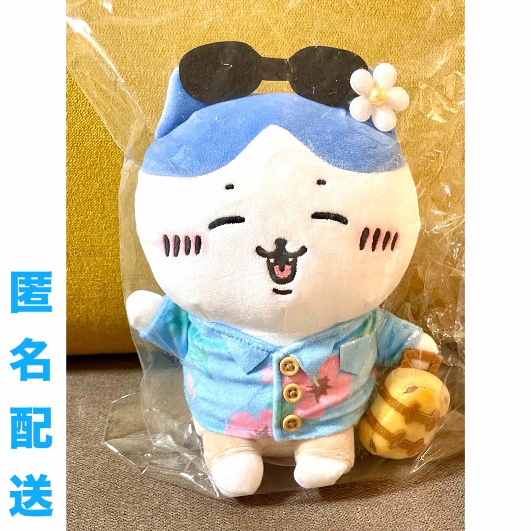 ちいかわ - 【ハチワレ】ちいかわ 旅行いきたい ぬいぐるみSの通販 by