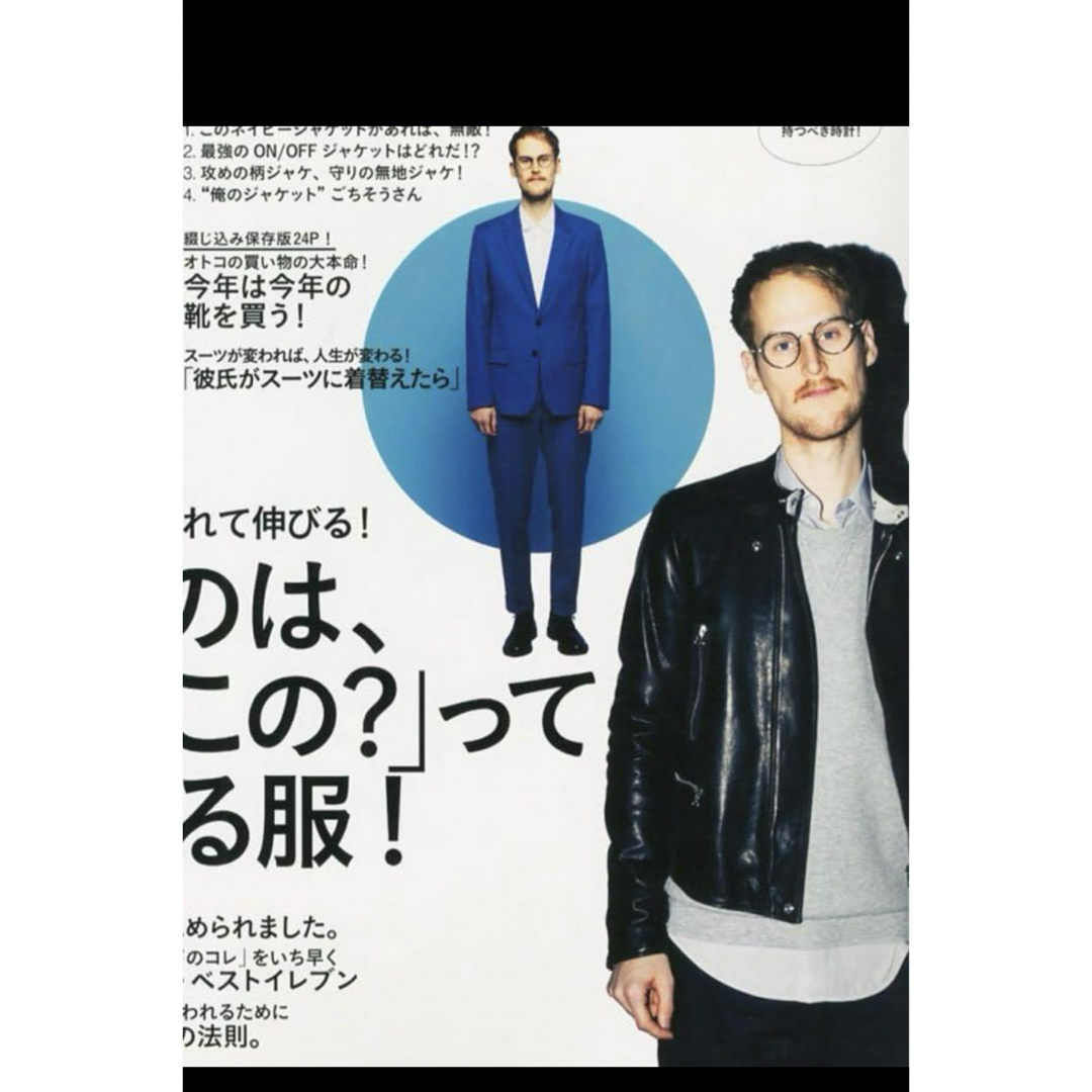 LANVIN - LANVIN(ランバン) Leather Biker Jacket ライダースの通販 by