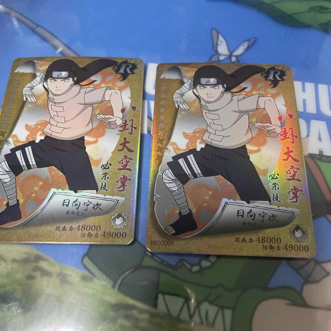 NARUTO カード 日向ネジの通販 by 🉐同梱割り始めました🉐｜ラクマ