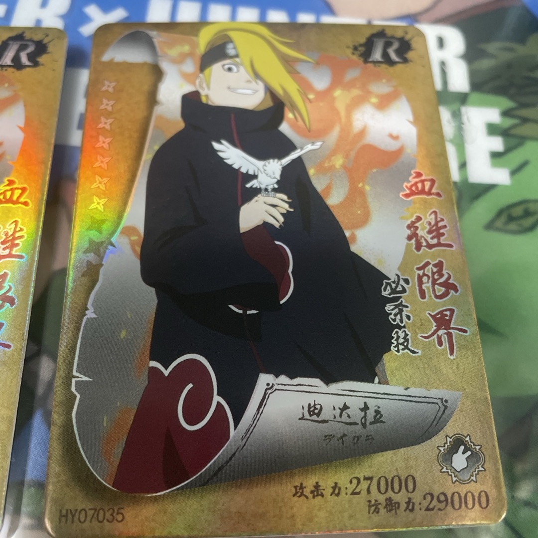 NARUTO カード デイダラの通販 by 🉐同梱割り始めました🉐｜ラクマ