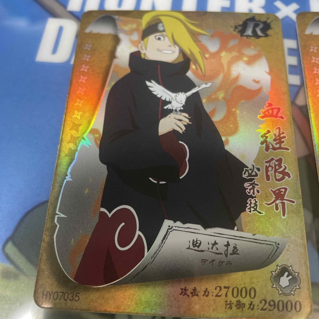 NARUTO カード デイダラの通販 by 🉐同梱割り始めました🉐｜ラクマ
