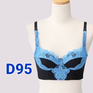 Grant E One's（ブラ）のフリマアイテム一覧