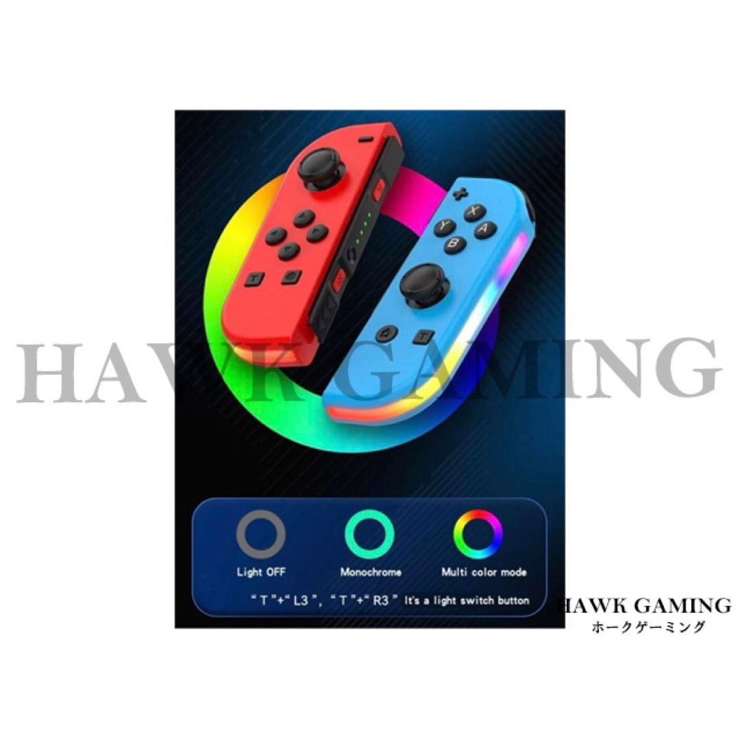 Nintendo Switch - 新品 Joy-Con 本体 赤×青 コントローラー 左右