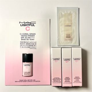 MAC（サンプル/トライアルキット）のフリマアイテム一覧