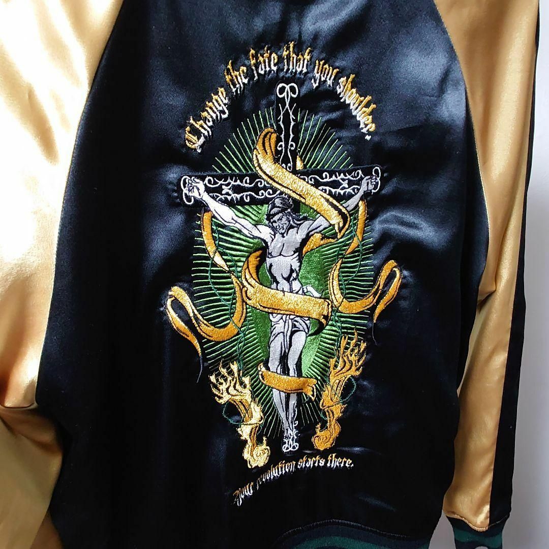 green edge - スカジャン 黒と金 サテン 刺繍 イエスキリスト