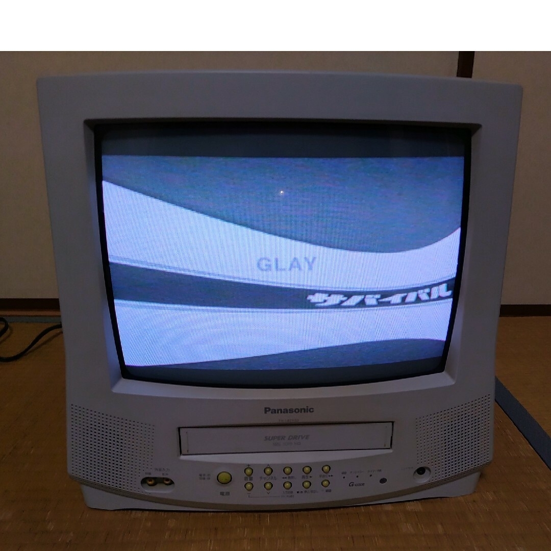 Panasonic - ビデオ内蔵14型テレビ・パナソニック製2003年の通販 by