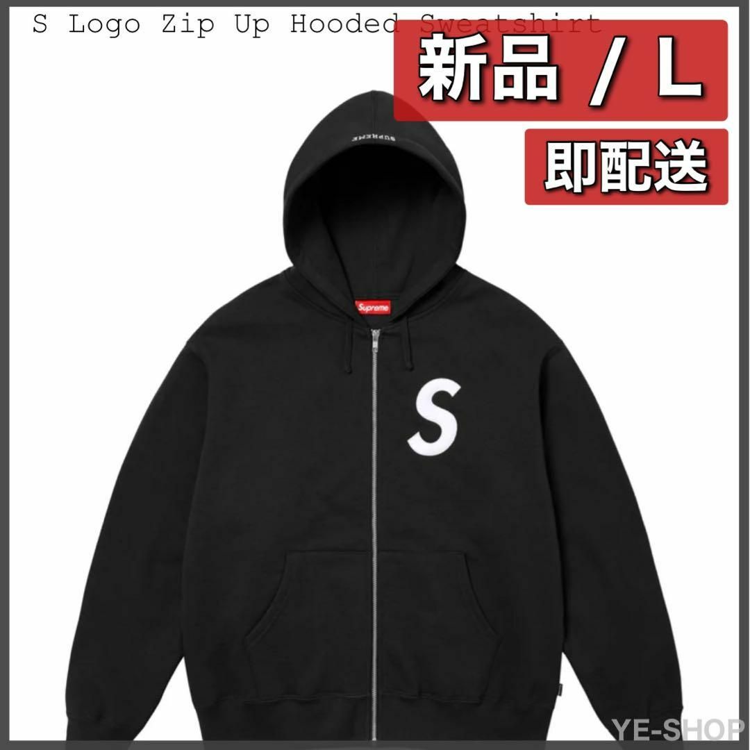 Supreme - Supreme S Logo Zip Up Hooded Sweatshirtの通販 by YE_SHOP