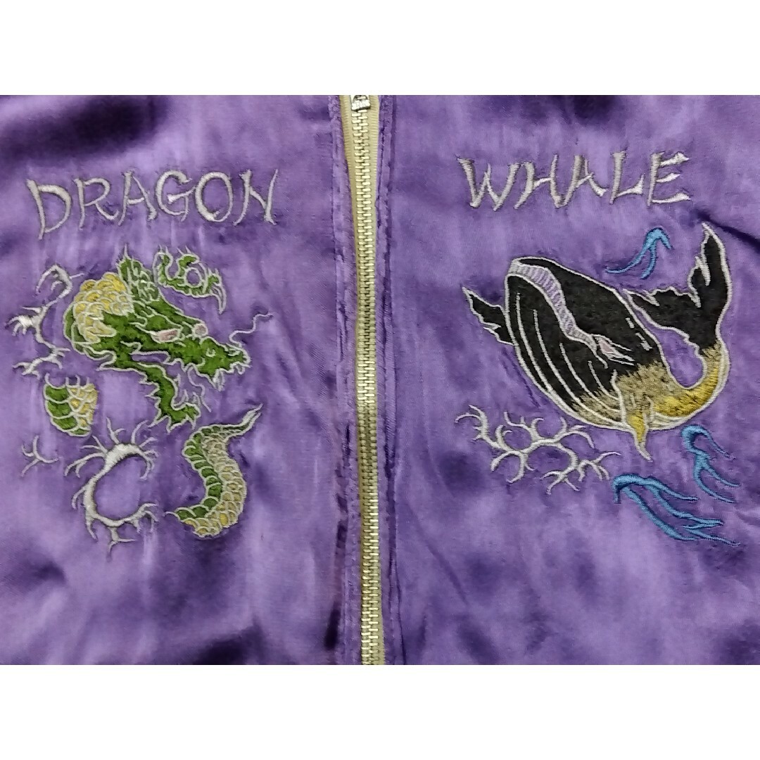 CHIKIRIYA - CHIKIRIYA 龍×鯨 兎×桜柄リバーシブルスカジャン サイズS