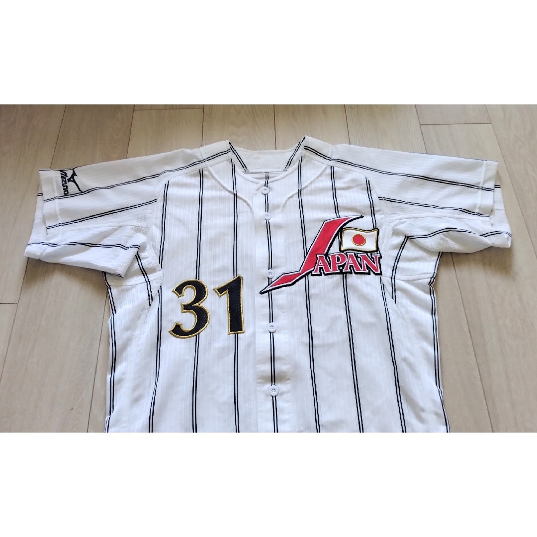 Mizuno Pro - 【プロモデル】北京オリンピック 森野 ホーム