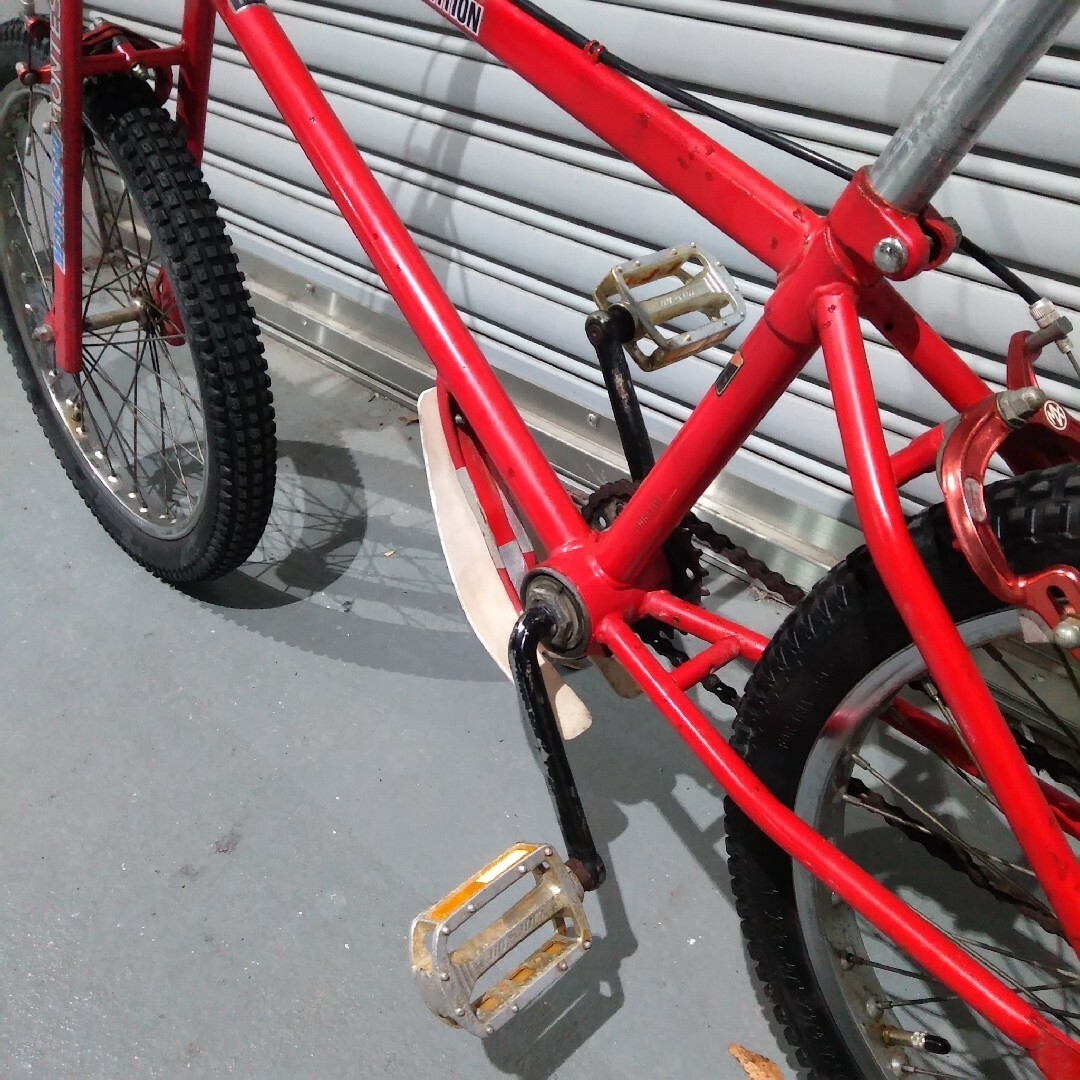 丸石サイクル - MARUISHI マルイシ トライアル BMX 自転車 20インチ 赤