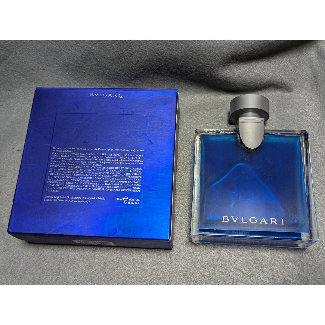 BVLGARI - 廃盤希少ブルガリブループールオムアフターシェーブ