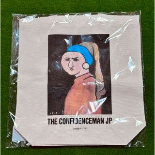 2374890826.jpg?1726450914