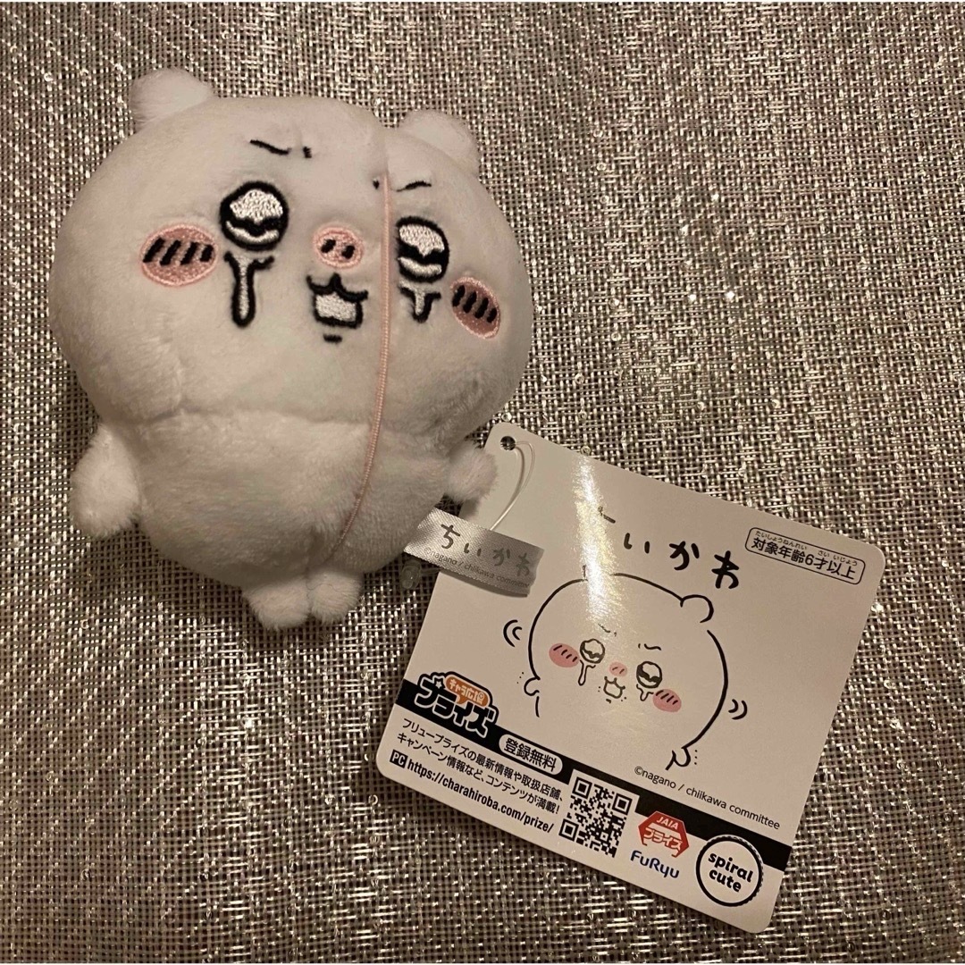 ちいかわ - ちいかわ いろんな泣き顔ちいかわマスコットの通販 by