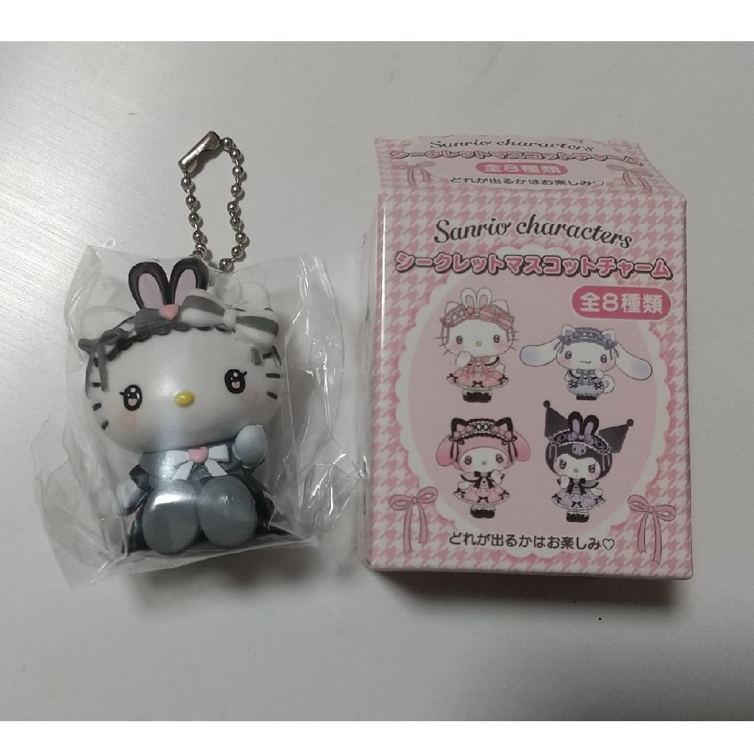 サンリオ - サンリオ シークレット マスコットチャーム キティの通販