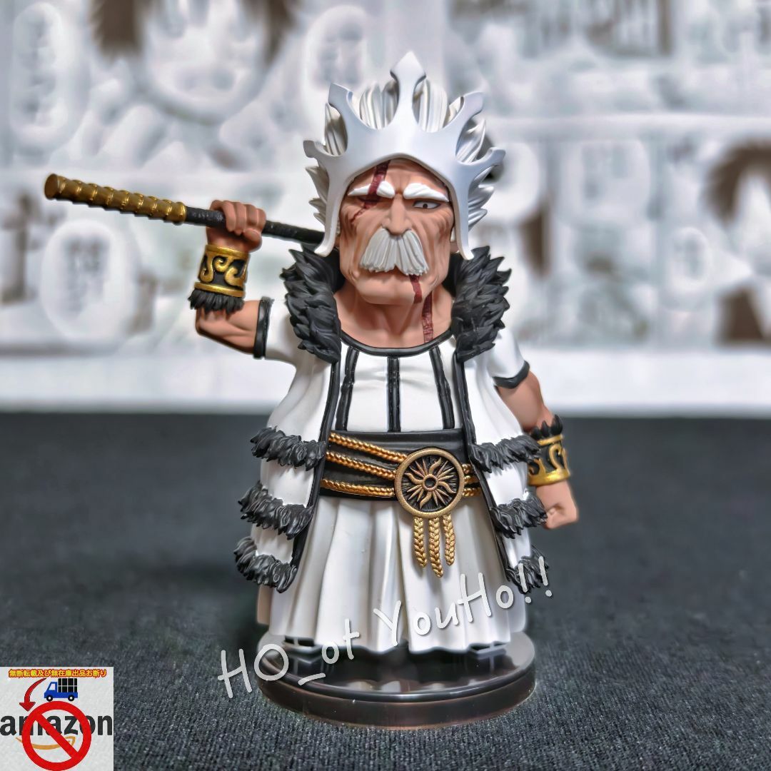 ブリーチ フィギュア 破面十刃 No.2 バラガン・ルイゼンバーンの通販