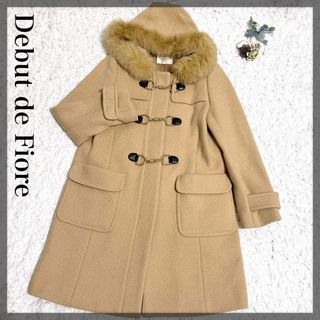 Debut de Fiore（ダッフルコート）のフリマアイテム一覧