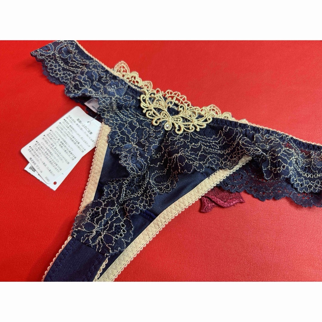 Wacoal - サルート 90グループ オペラ座の怪人 D70&ソングM KO ロゴ