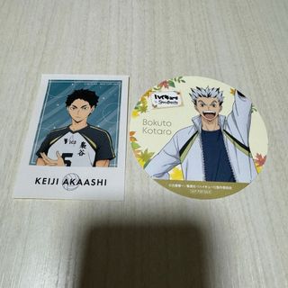 2411864882.jpg?1729912826