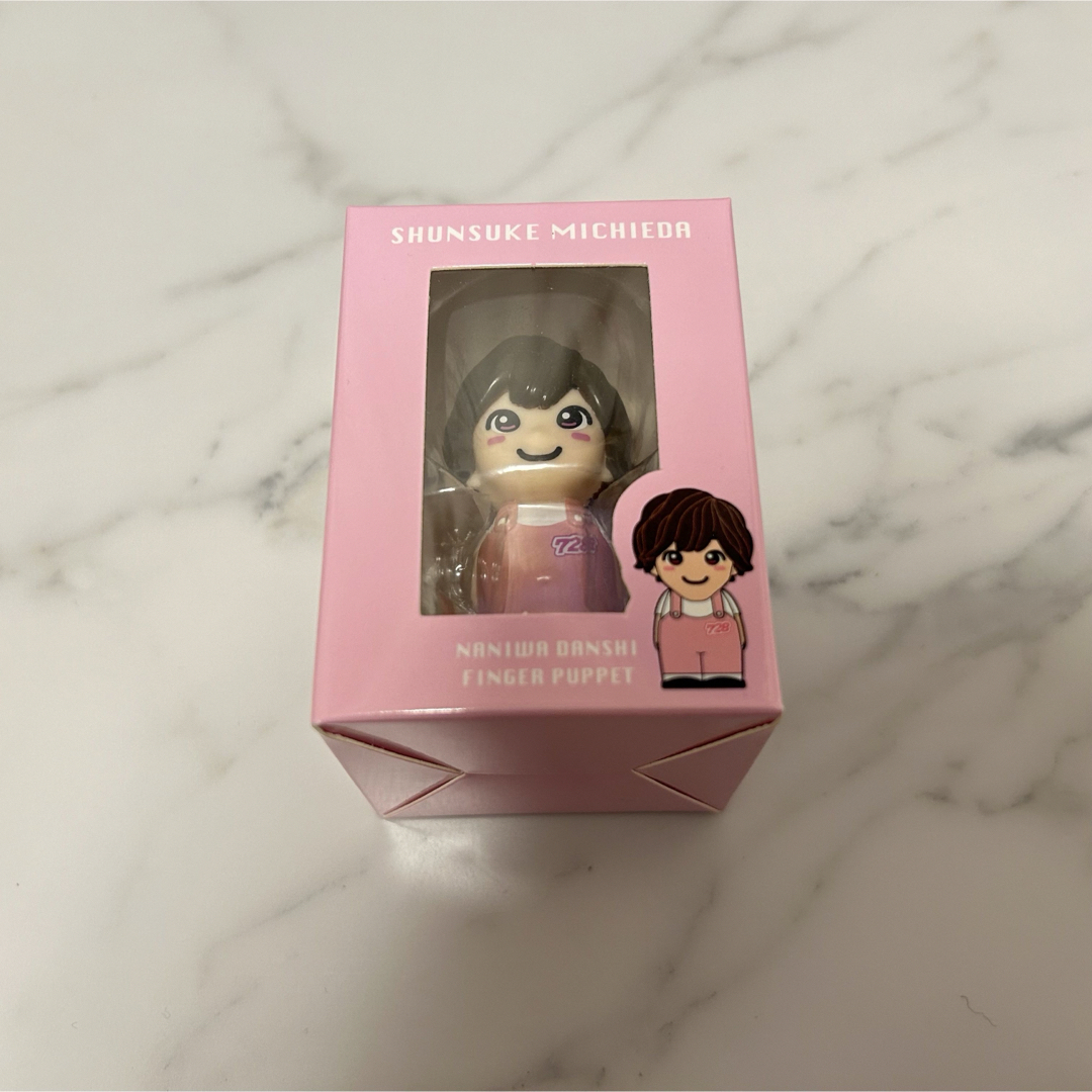 なにわ男子 - なにわ男子 道枝駿佑 指人形の通販 by ☆彡