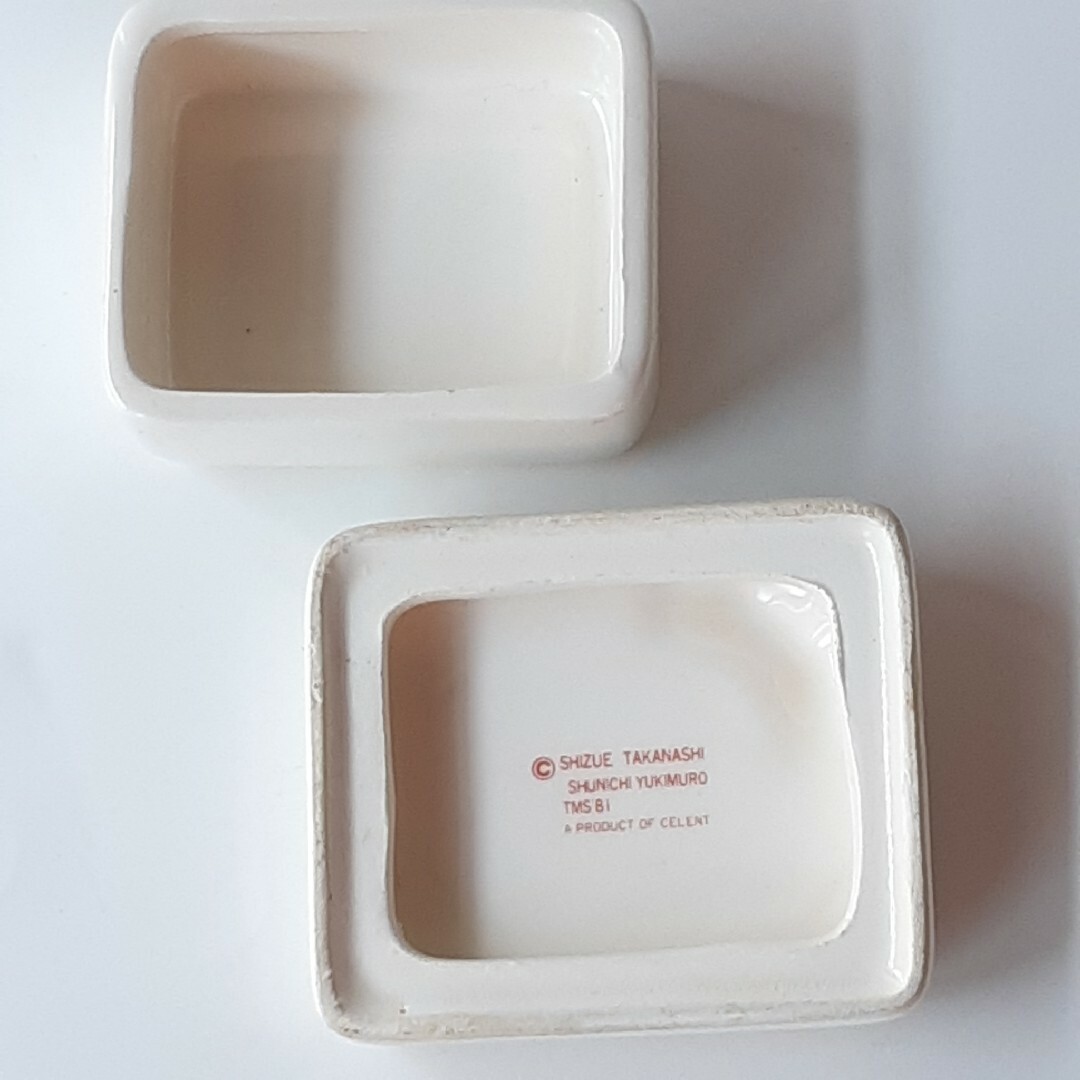 Spank! - レア！【おはよう！スパンク】陶器製のミニケース 昭和レトロ