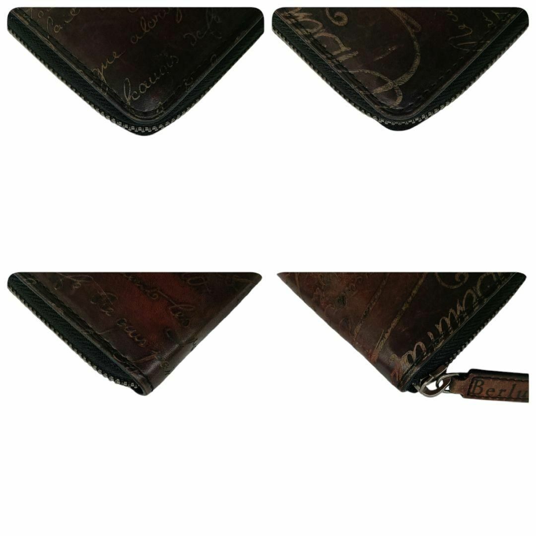 BERLUTI - ベルルッティ コインケース ワパ ラウンドファスナー