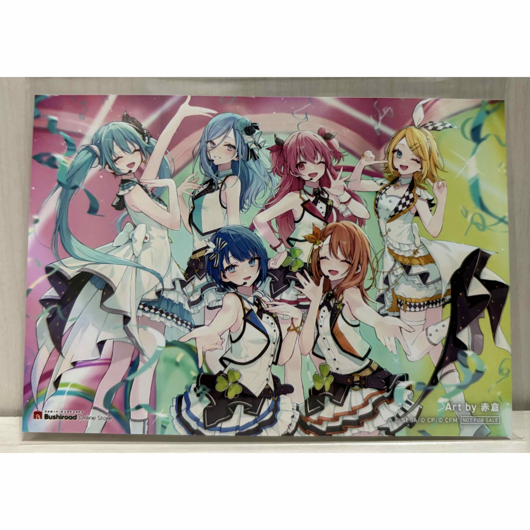 プロセカ プロジェクトセカイ ブシロード 特典 ブロマイド 初音ミクの