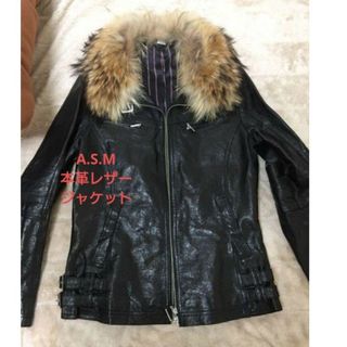 A.S.M ATELIER SAB MEN（レザージャケット）のフリマアイテム一覧