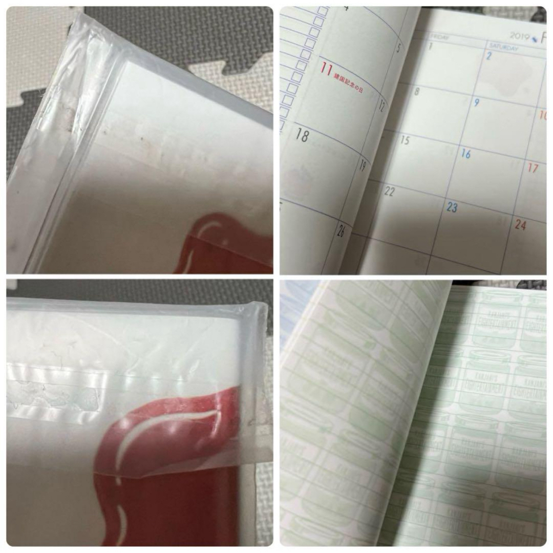 関ジャニ∞ - 関ジャニ∞ スーパーエイト 写真 会報 スケジュール帳