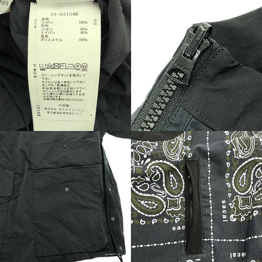 sacai - sacai / サカイ | Bandana Print Reversible Pullover